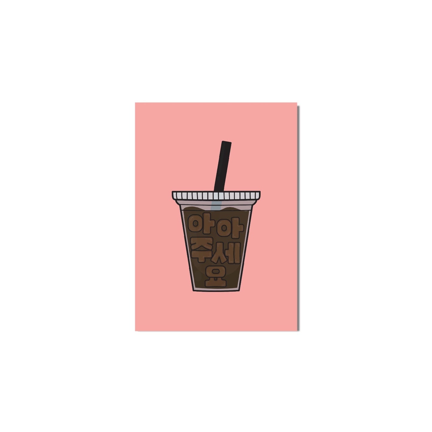 Iced Americano A6 Print