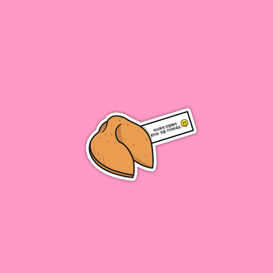 Fortune Cookie Stickers