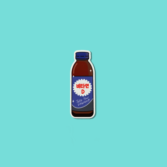 Vit D Bottle Sticker