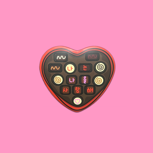 I Love Myself Button Badge