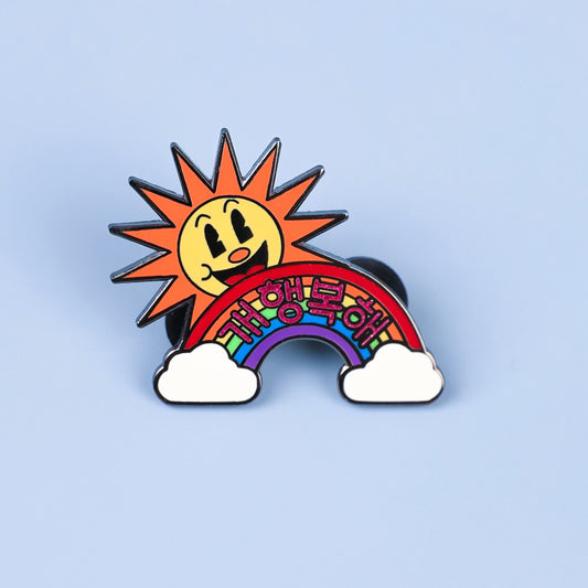 I'm SO Happy Rainbow Pin