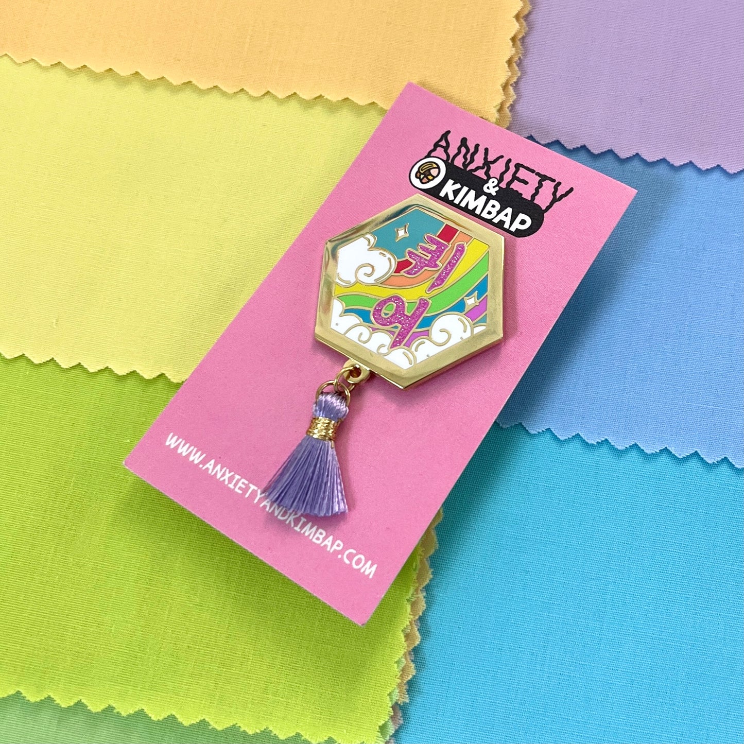 Queer Rainbow Tassel Pin