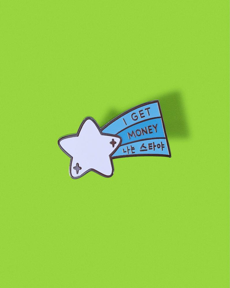 I’m a Star Enamel Pin