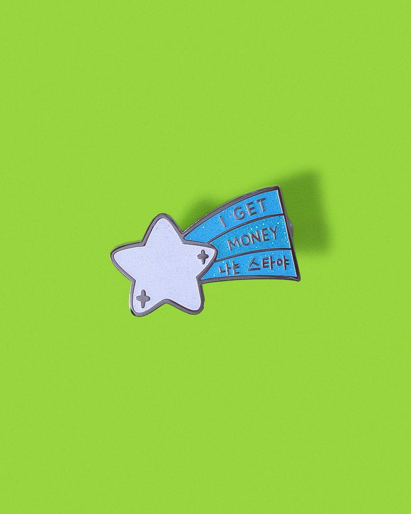 I’m a Star Enamel Pin